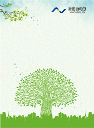 2023年度環(huán)境、社會(huì)及治理（ESG）報(bào)告