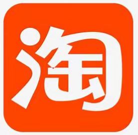 淘寶